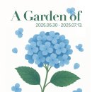 농업회사법인 정원 이미지