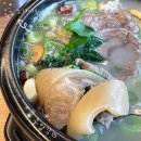 에스티디(S.T.D) | 구리 토평동 맛집 설렁탕 우족도가니탕과 소양지곰탕 아침식사 가능한 우양각