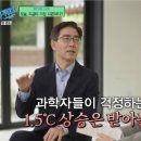 장성문화예술회관 소공연장 | '오수향 소장부터 홍종호 교수까지' 장성아카데미 릴레이 특강에 다녀왔어요 ✨