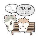 디그딥 이미지
