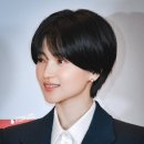 성경미용실