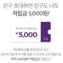 마켓크림아짱 이미지