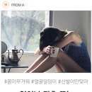 프롬에이치 이미지