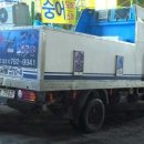 약수동산 이미지