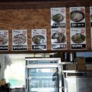 설악골식당 이미지