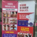 연승열헤어클럽 이미지