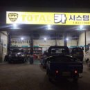 대덕크리닝 이미지