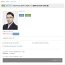 최중락 경영학 공유자 구합니다 이미지
