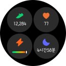 무봤나짬뽕 이미지