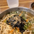 헤이리국수 네이버블로그