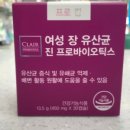 일심약국 이미지