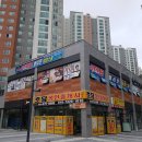 엘리트 태권스쿨 이미지