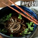 제부원석