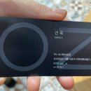 서초대로58길 5 이미지