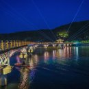 월영교 민속박물관 종합안내소 이미지