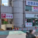 백약국옆 네이버블로그