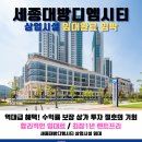대방메이저 이미지