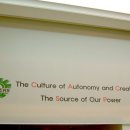 (주)한신메카 이미지