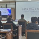 김해상공회의소 이미지