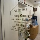 (유)삼일렌트카 화장 | 암사피부관리 | 암사역 러블랑 에스테틱에서 겨울맞이 피지관리 하고온 유라일기