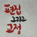 송원문화사