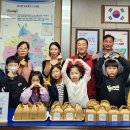 모가면 행정복지센터 이미지