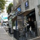 커피나인분당