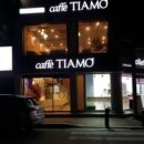 카페띠아모 분평원마루점