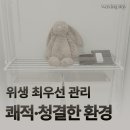 하다왁싱