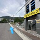 엄마는돌짜장송해공원점 이미지