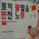 3557 Daum카페