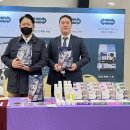 YY헬스센타 이미지