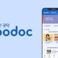 꿈드림소아청소년과의원 이미지