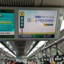 으뜸광고 이미지