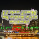 럭셔리당구장 | 중국골프투어 광저우골프 사자호cc 힐튼호텔 쉐라톤호텔 골프여행 정보 및 후기 총정리