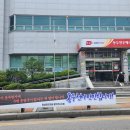 양주우체국 이미지