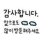 아이앤락 PC 카페 이미지