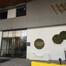 호텔 뉴브 | 대치동 학원가 단기 숙소 추천 &#39;호텔 뉴브&#39; 후기