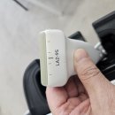 PH 메디칼 이미지