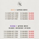 아름포미퍼스널컬러