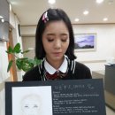 수민뷰티 이미지