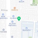 CU대구황금 초등점 이미지