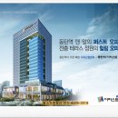 동탄테크노밸리 더퍼스트타워 1차 입주현황 소개(4) (B2~5층)