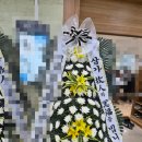 평택이편안요양병원 이미지