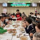 구월1동 행정복지센터 이미지