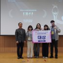 브라더 한정식 도시락 김포운양점 | [공지] [인턴 일기]2024 부산 도시재창조 한마당 행사 / 해커톤 참여 후기(Feat. 대상 수상!)