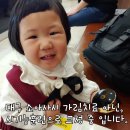 대명독일안경원 이미지