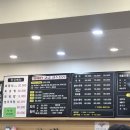구로역 횟집 '청해진 수산'
