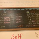 고양이부엌 - 성남시 분당구 정자일로 240 | 고양이부엌