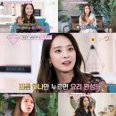 뷰티앤 이미지